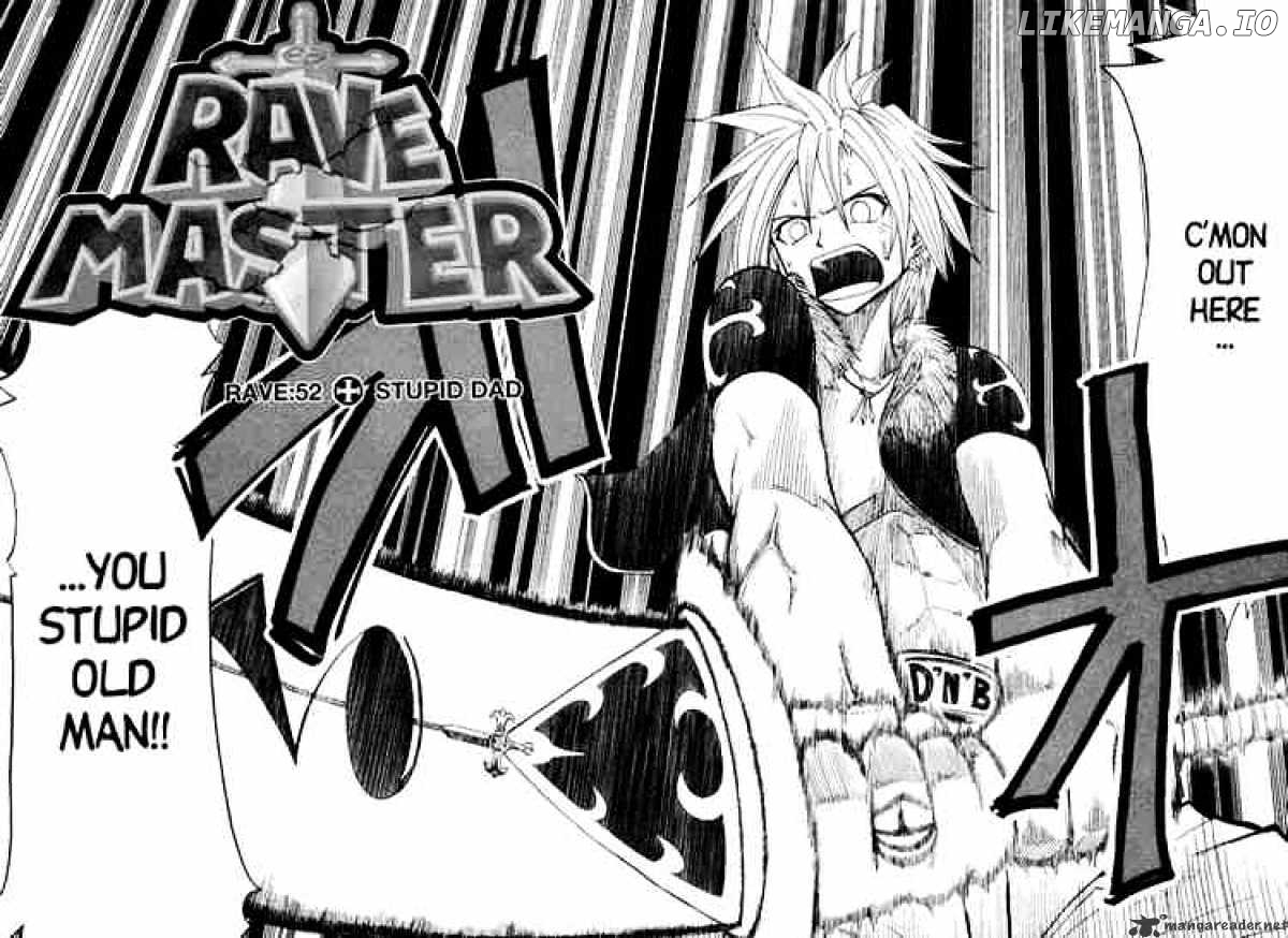 Rave Master chapter 52 - page 1