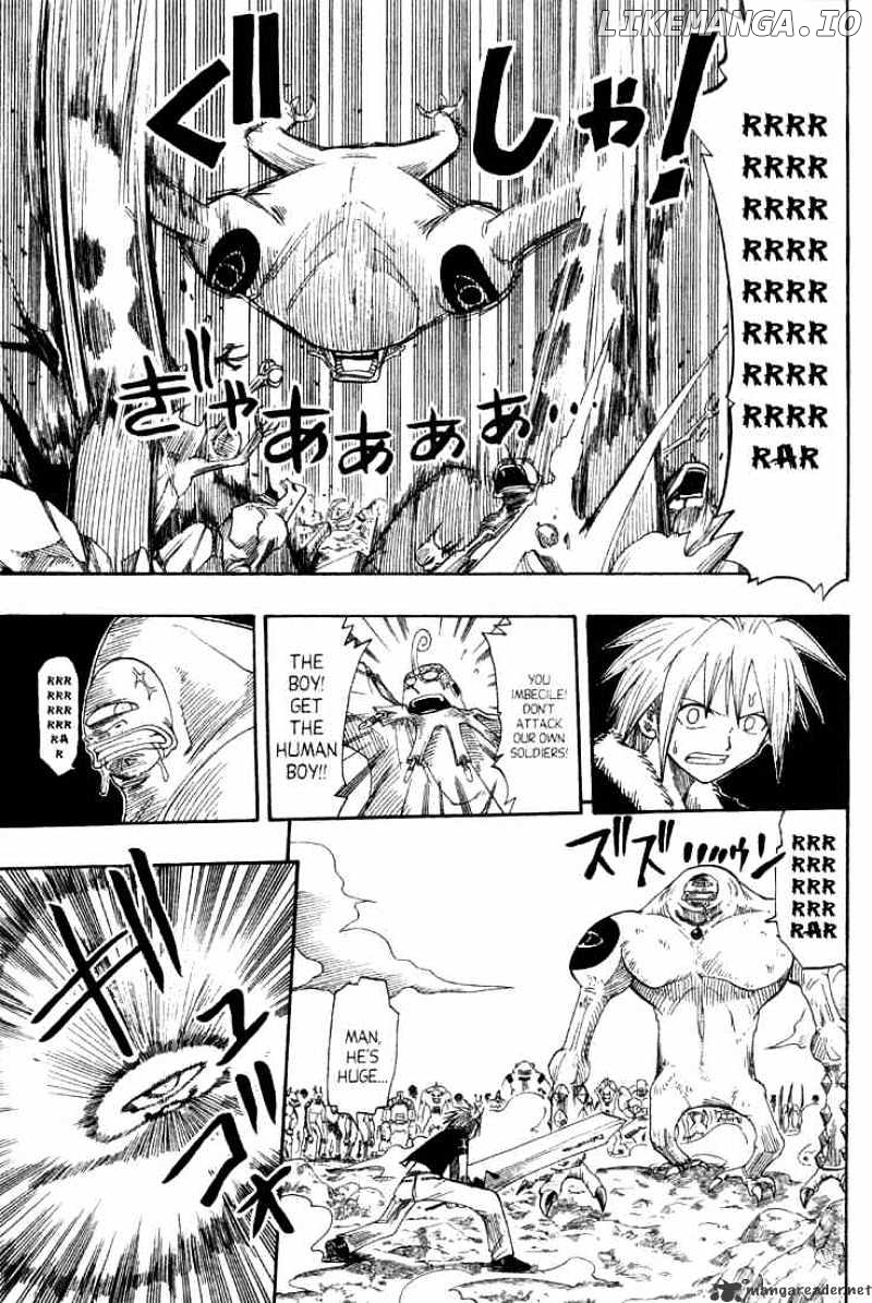 Rave Master chapter 52 - page 10