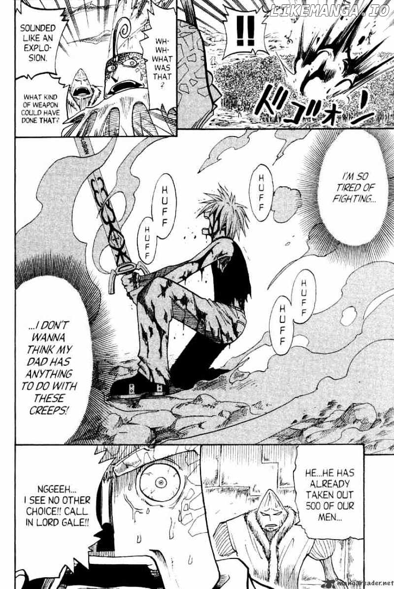 Rave Master chapter 52 - page 17