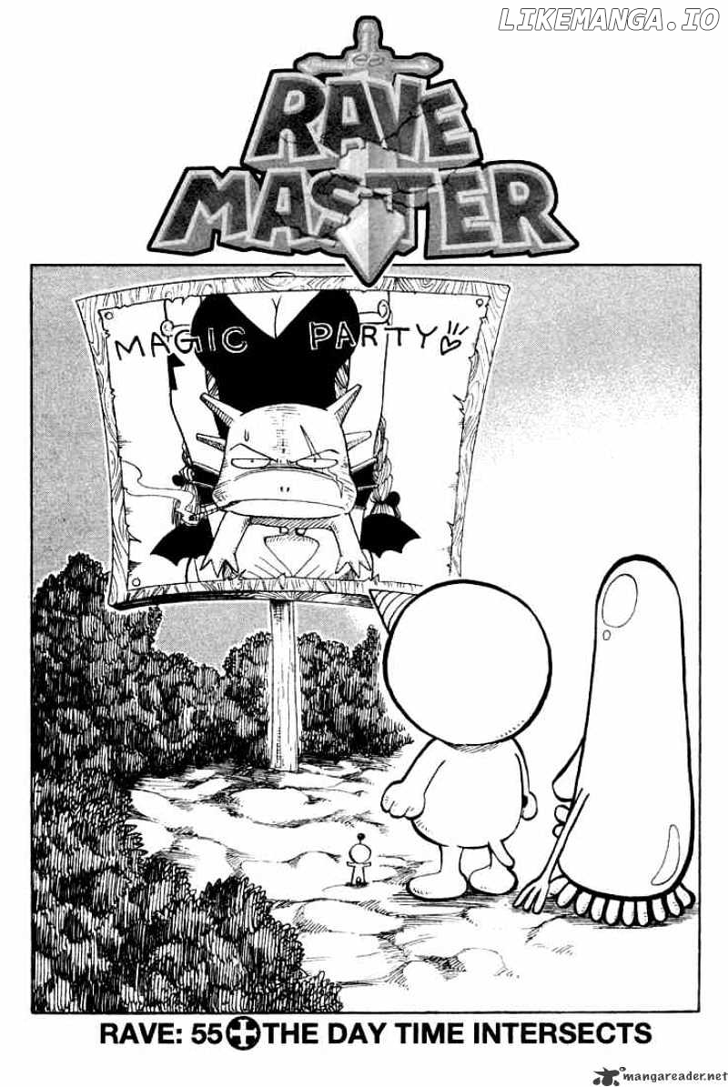 Rave Master chapter 55 - page 1