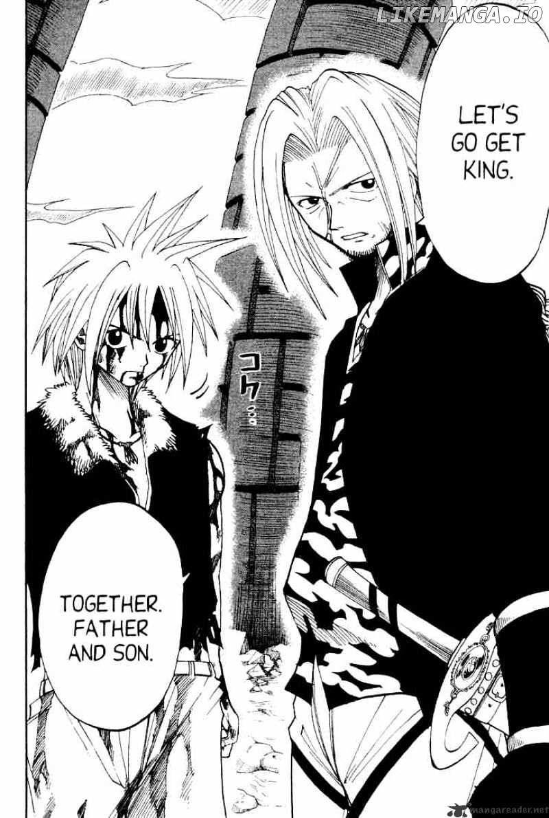 Rave Master chapter 55 - page 19