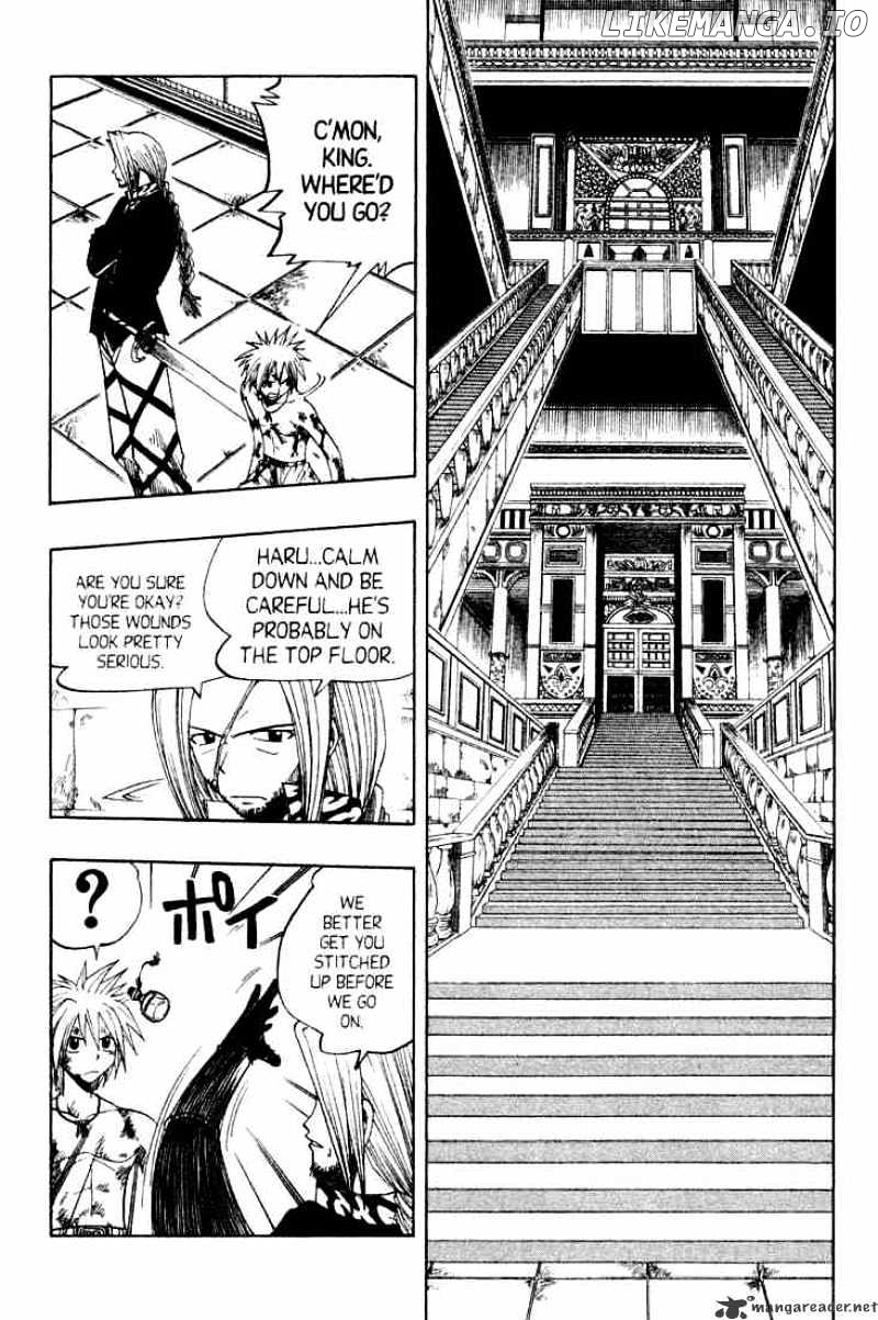 Rave Master chapter 56 - page 7