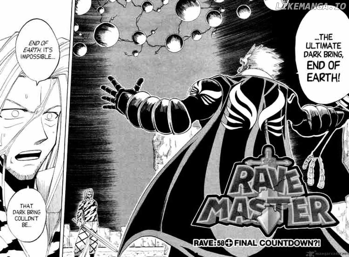 Rave Master chapter 58 - page 1