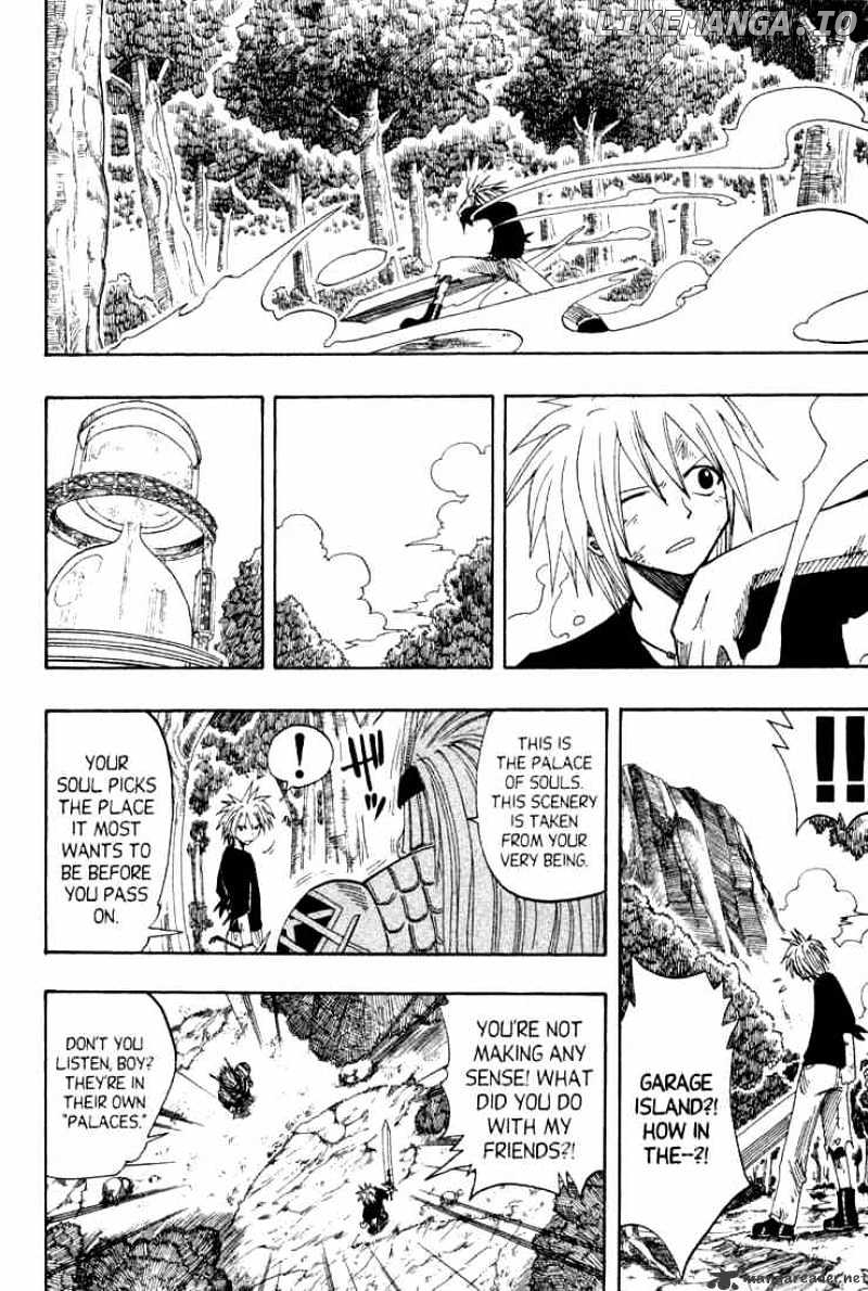 Rave Master chapter 58 - page 15