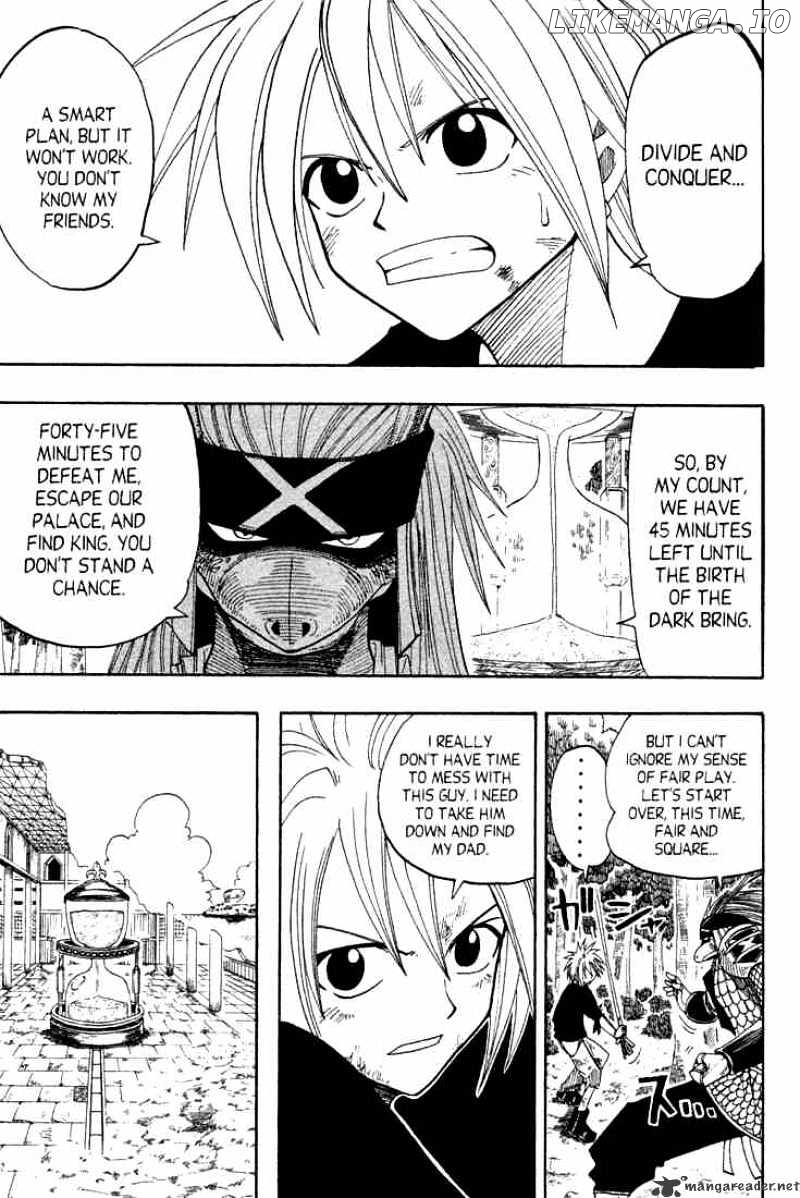 Rave Master chapter 58 - page 16