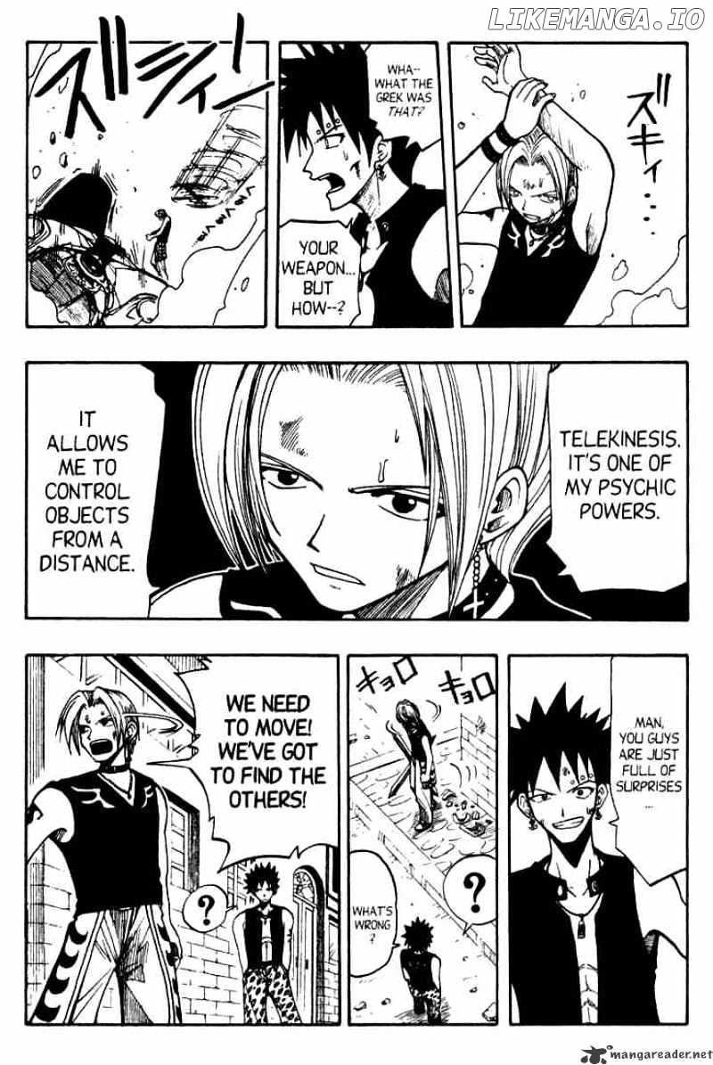 Rave Master chapter 59 - page 10