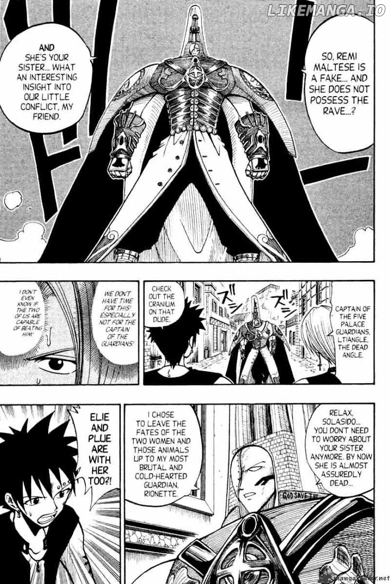 Rave Master chapter 59 - page 15