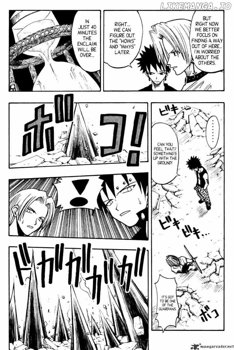 Rave Master chapter 59 - page 3