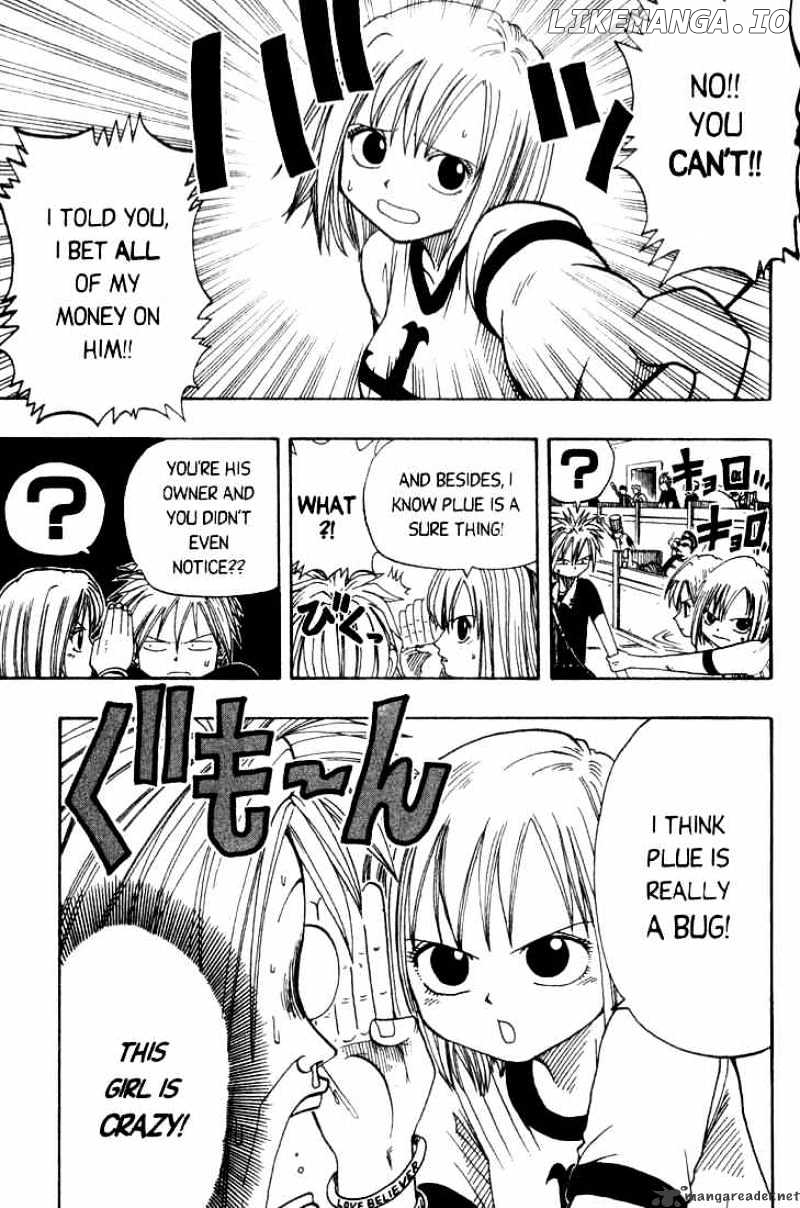 Rave Master chapter 6 - page 19