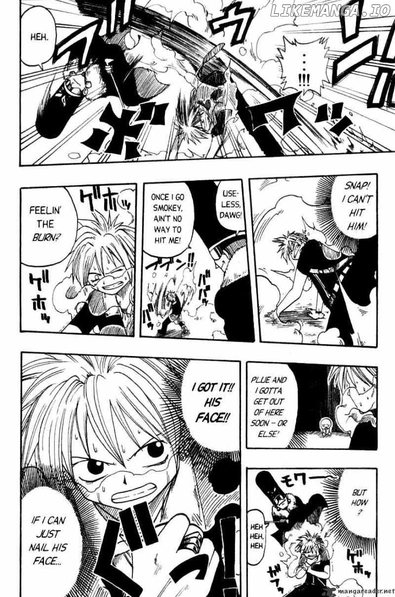 Rave Master chapter 6 - page 6