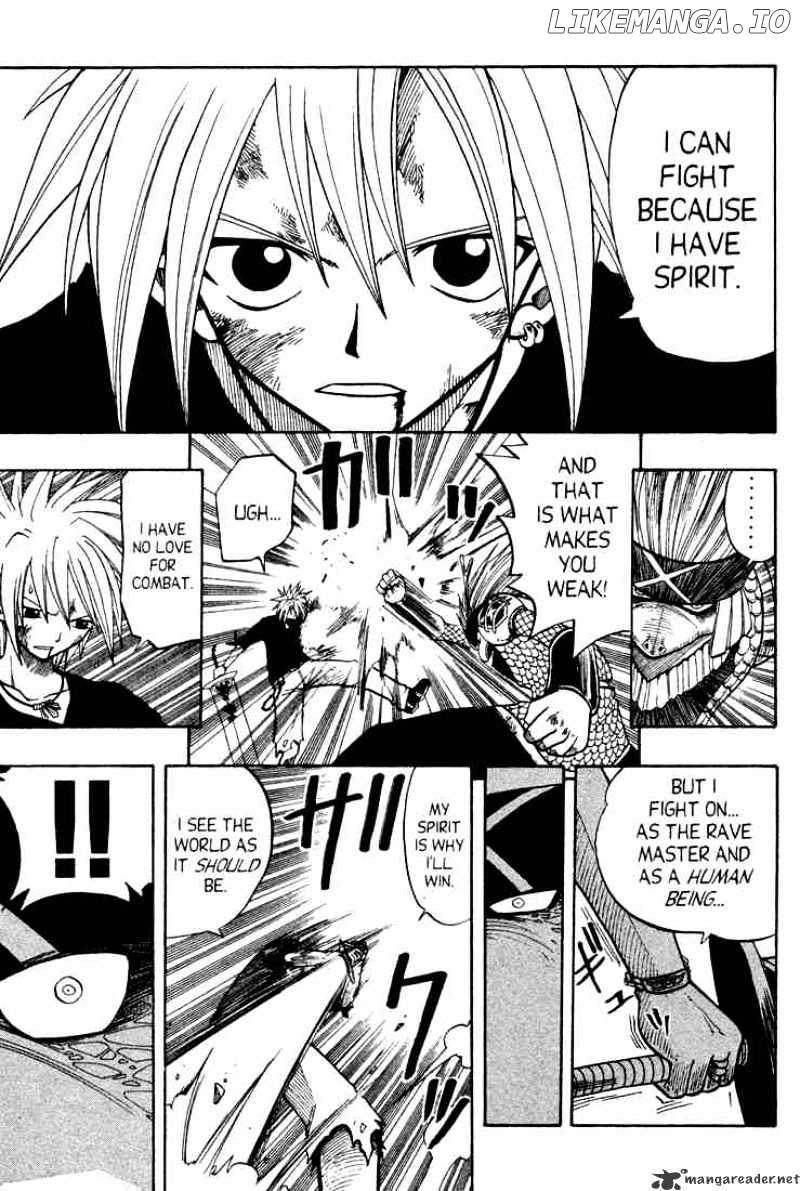 Rave Master chapter 60 - page 19