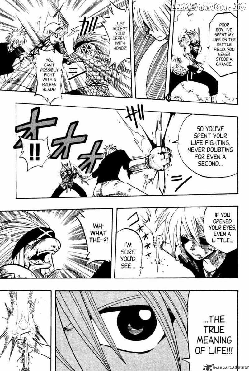 Rave Master chapter 60 - page 26