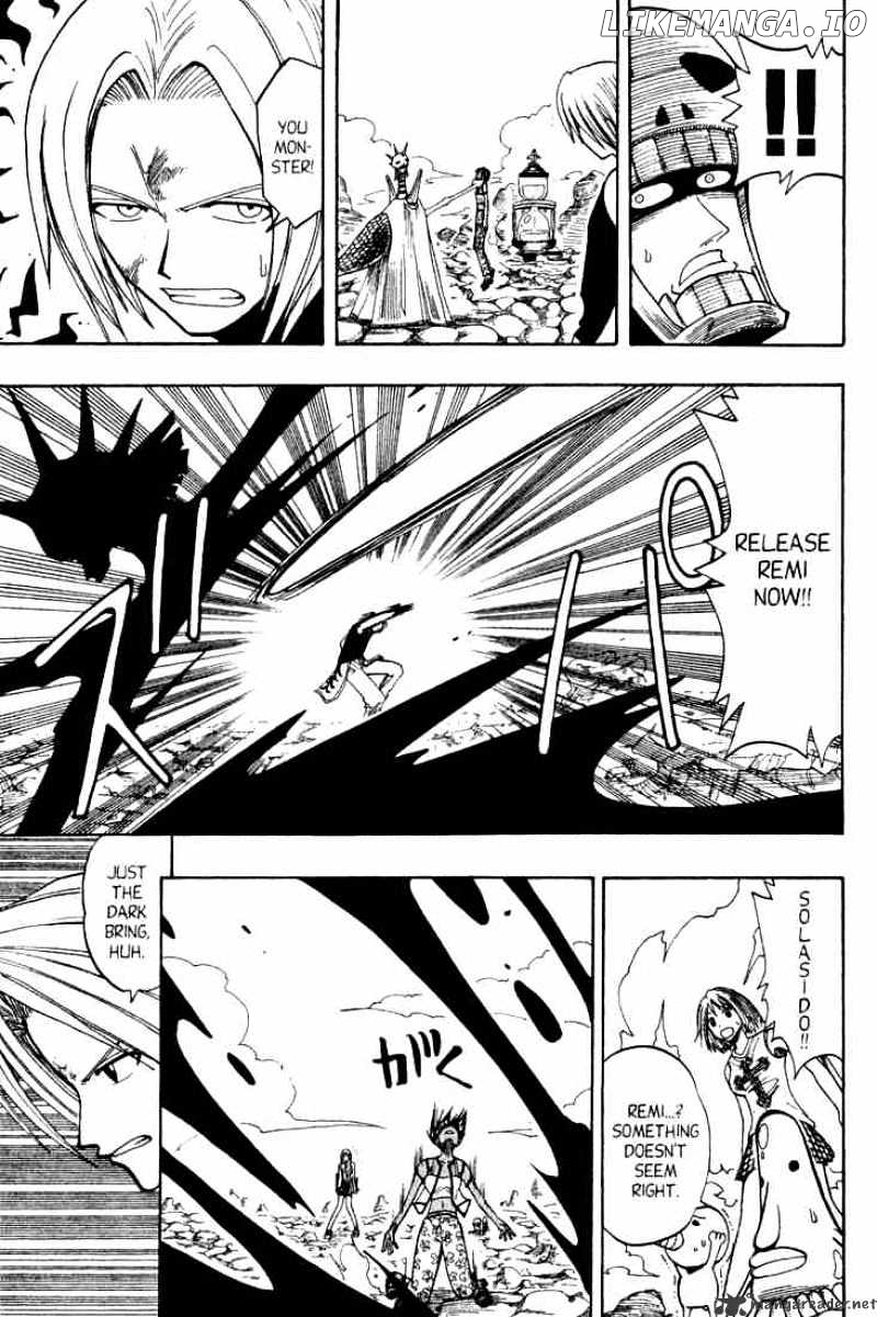 Rave Master chapter 60 - page 5