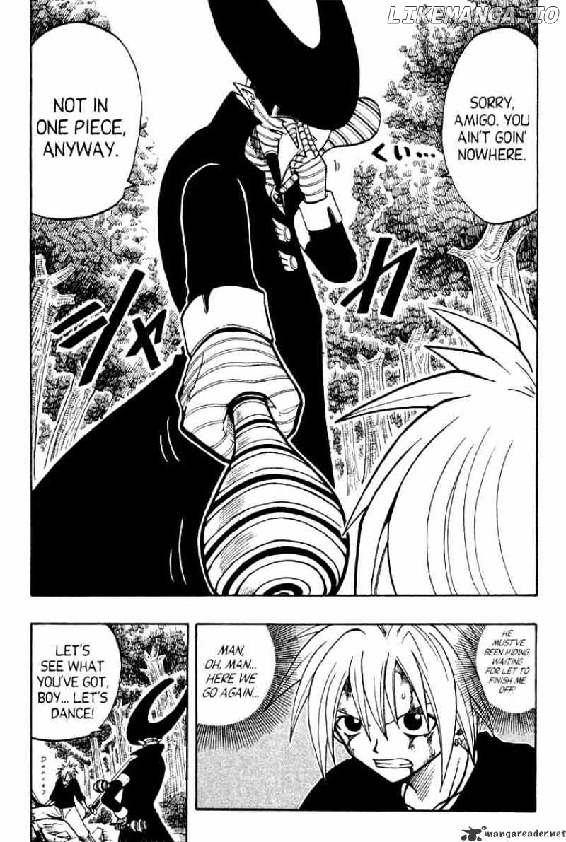 Rave Master chapter 61 - page 3