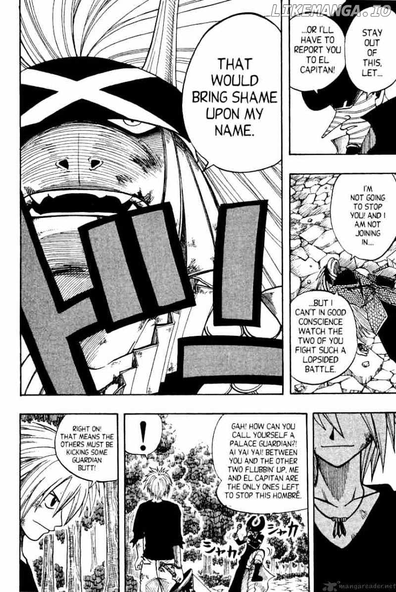 Rave Master chapter 61 - page 8