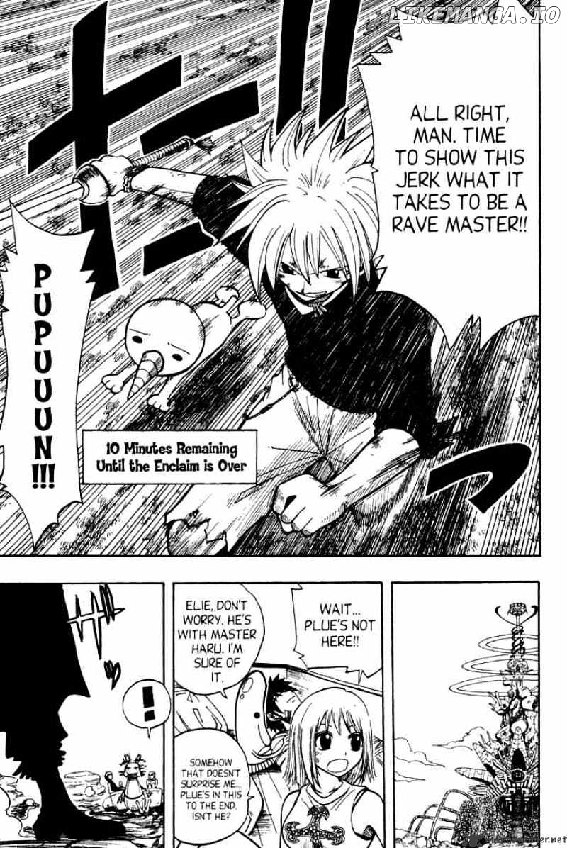 Rave Master chapter 62 - page 16