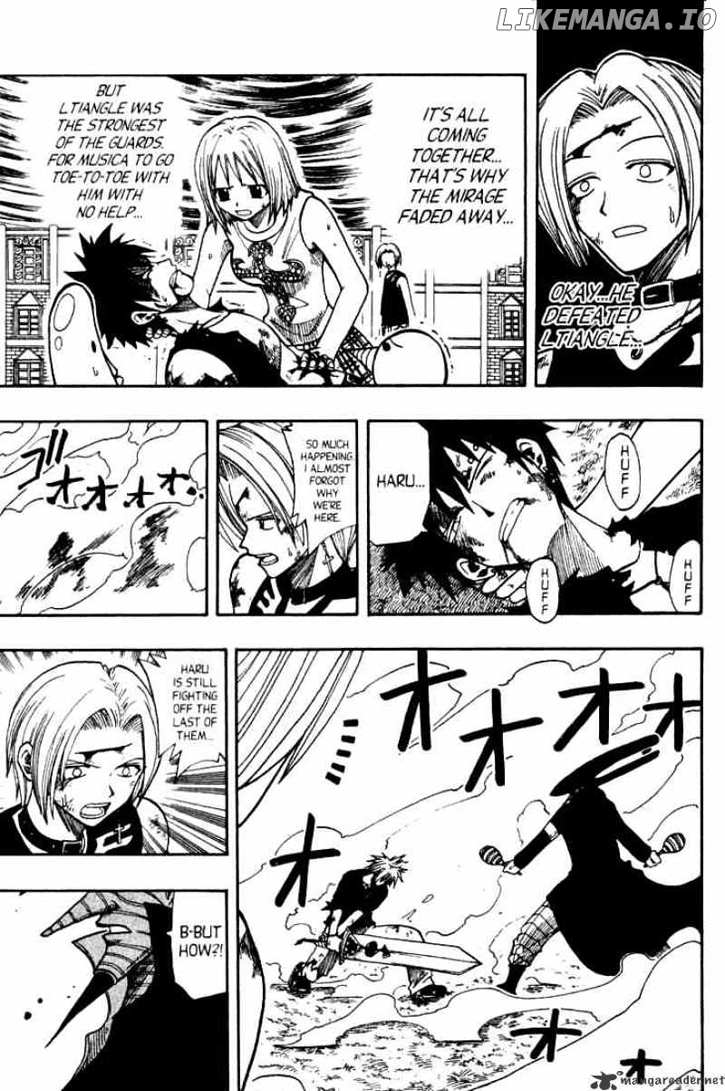 Rave Master chapter 62 - page 3