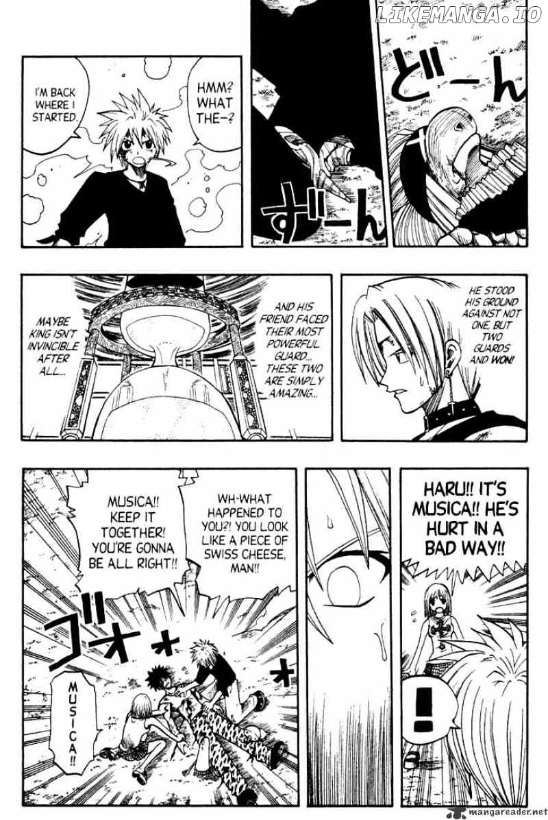 Rave Master chapter 62 - page 5