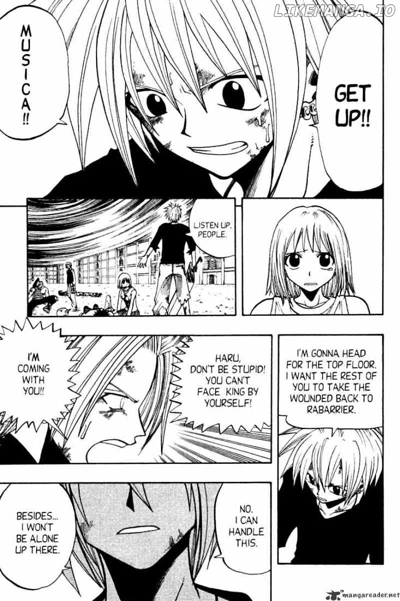 Rave Master chapter 62 - page 7