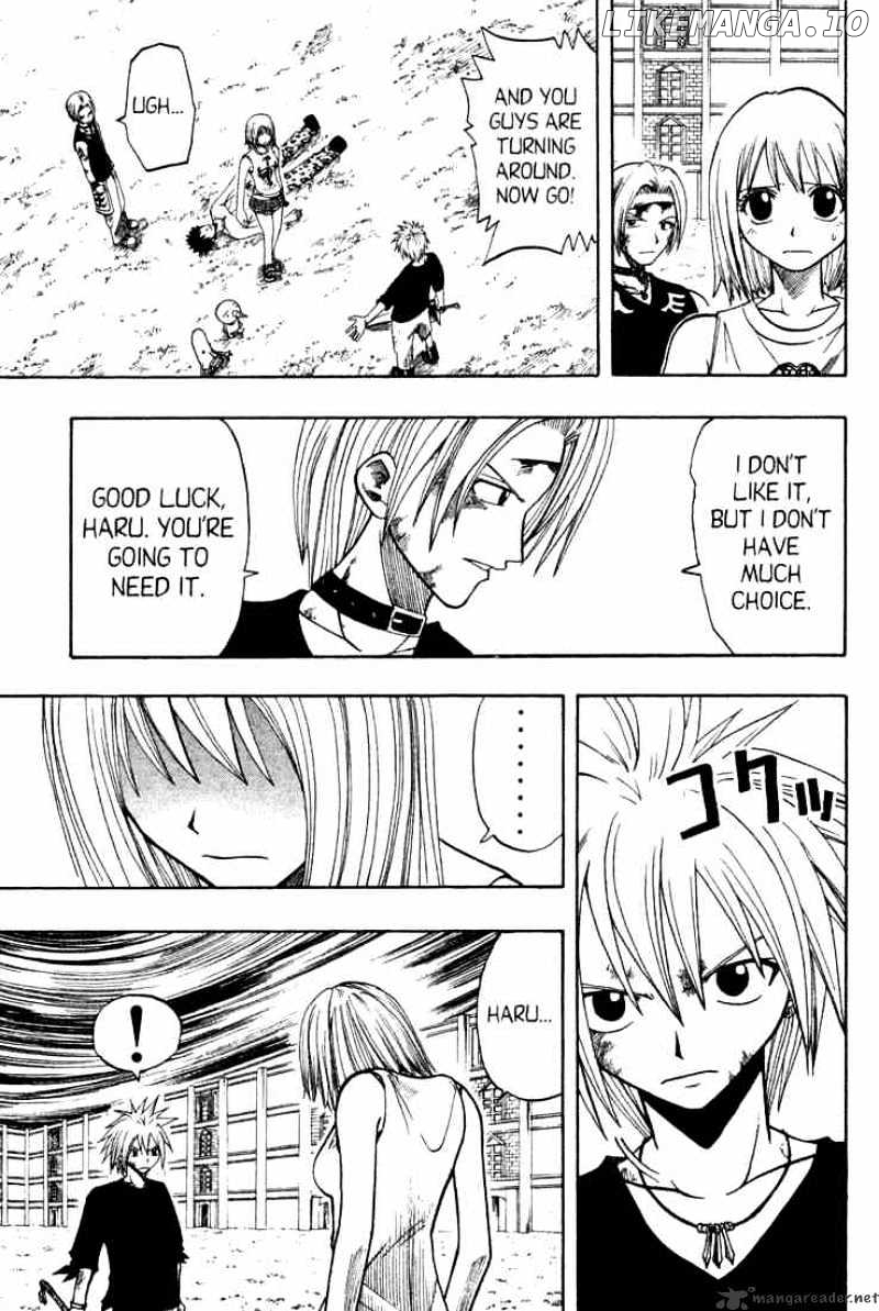 Rave Master chapter 62 - page 9