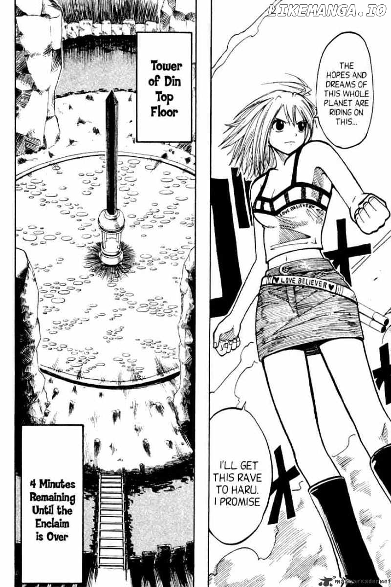 Rave Master chapter 63 - page 14