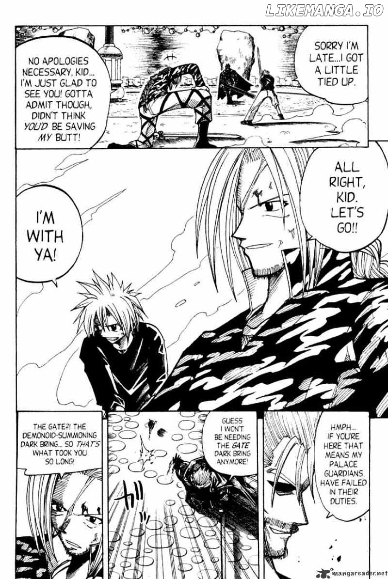 Rave Master chapter 63 - page 17