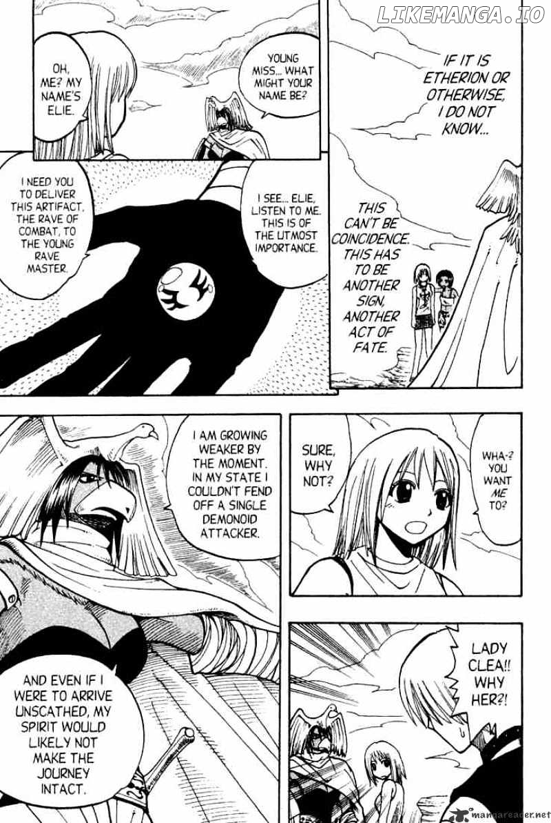 Rave Master chapter 63 - page 7