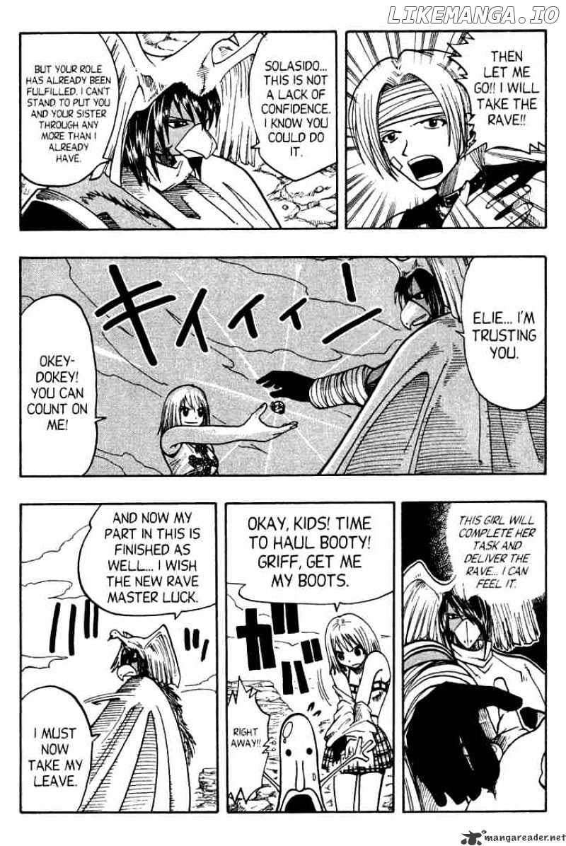 Rave Master chapter 63 - page 8