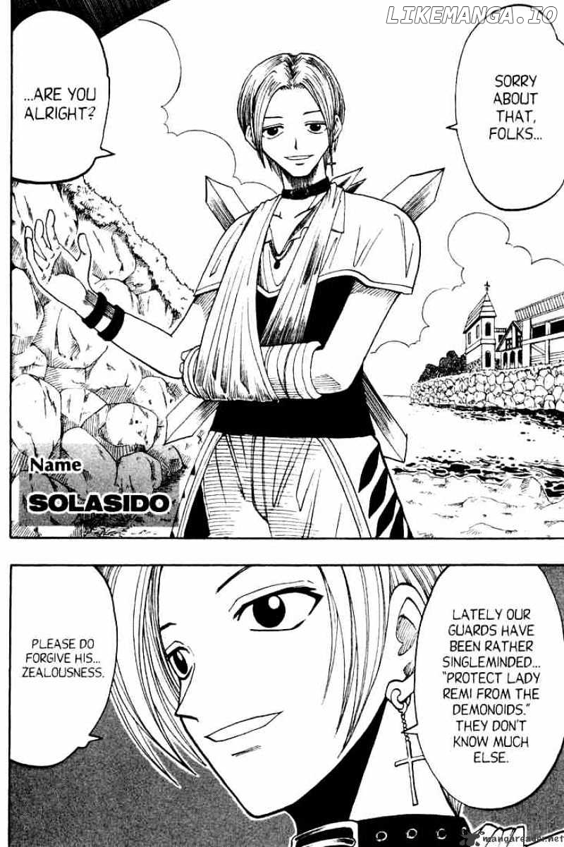 Rave Master chapter 50 - page 12