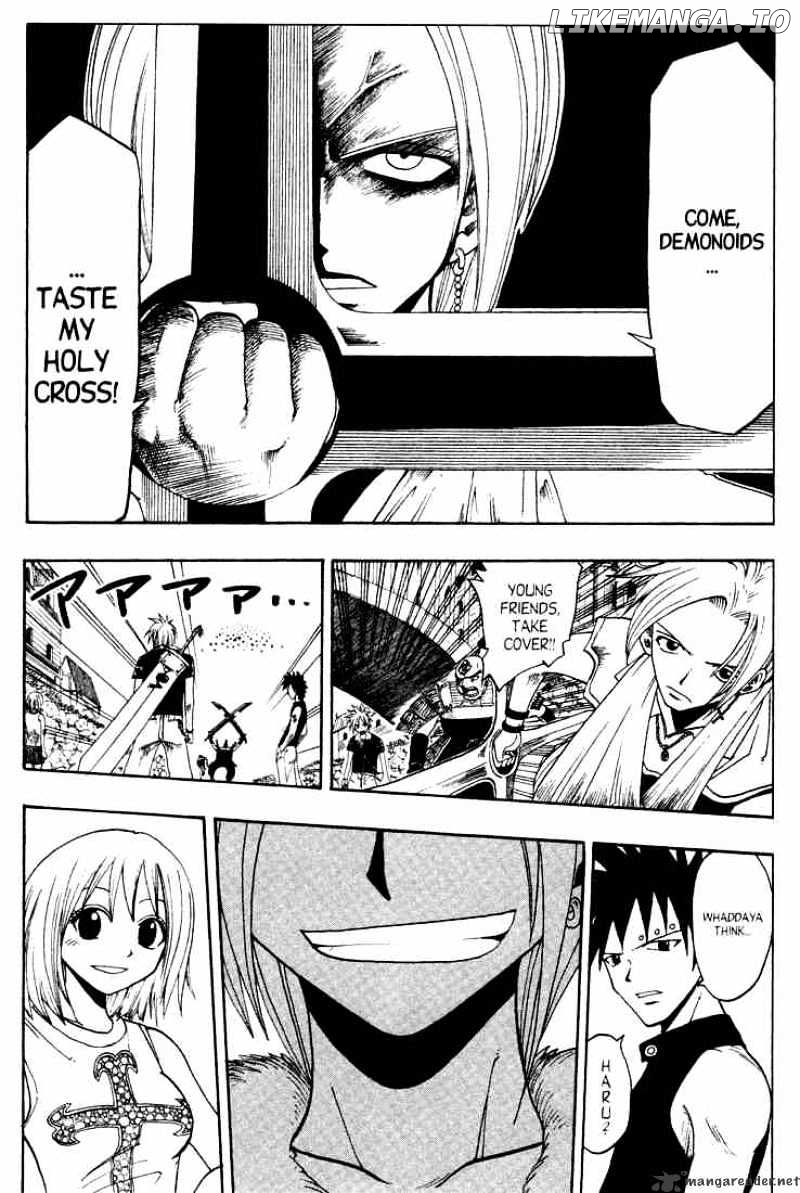 Rave Master chapter 50 - page 16