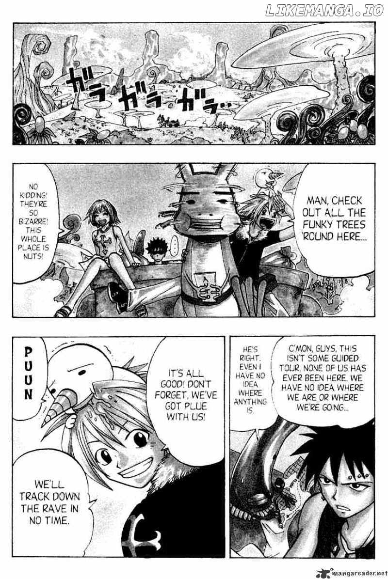 Rave Master chapter 50 - page 2