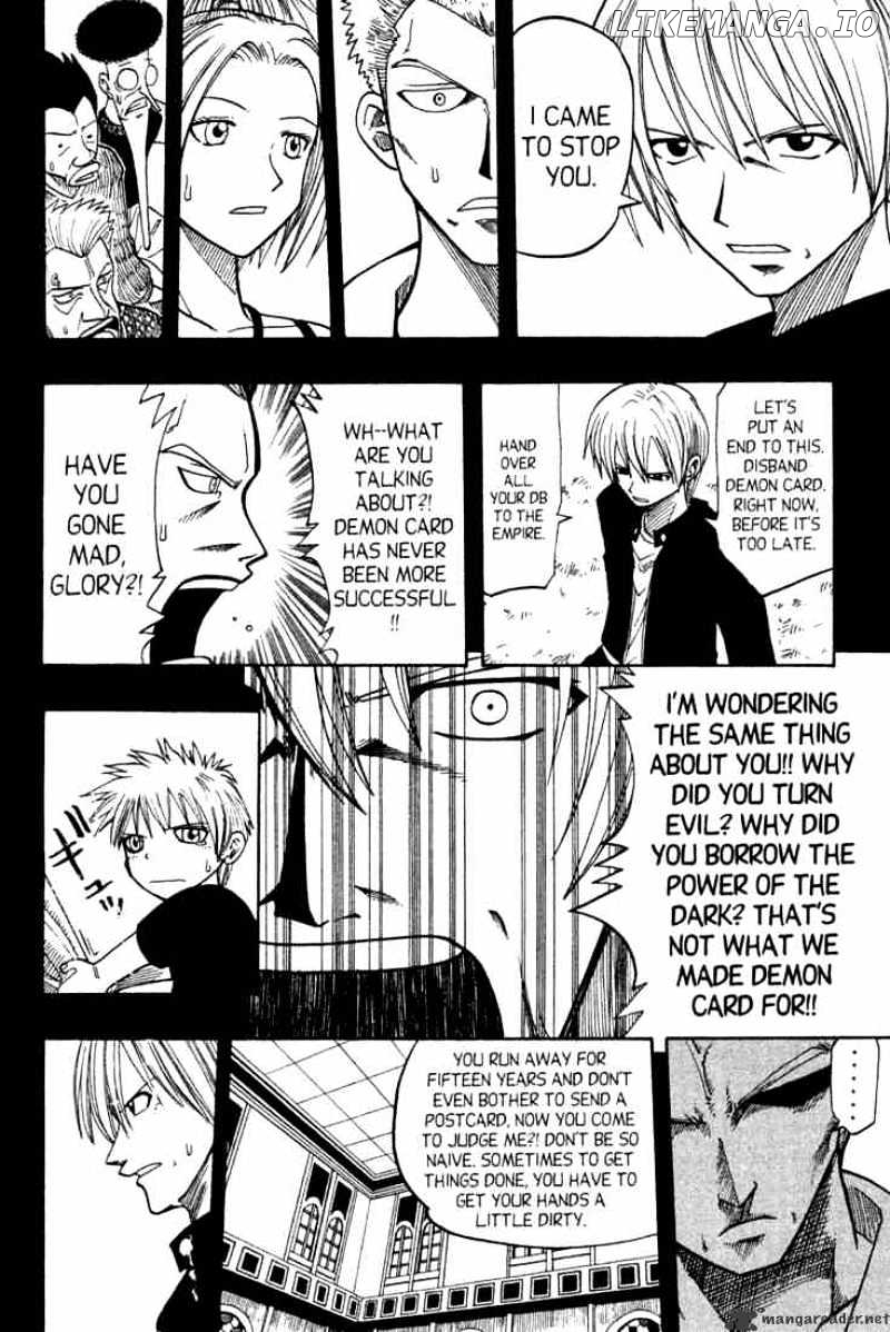 Rave Master chapter 65 - page 13