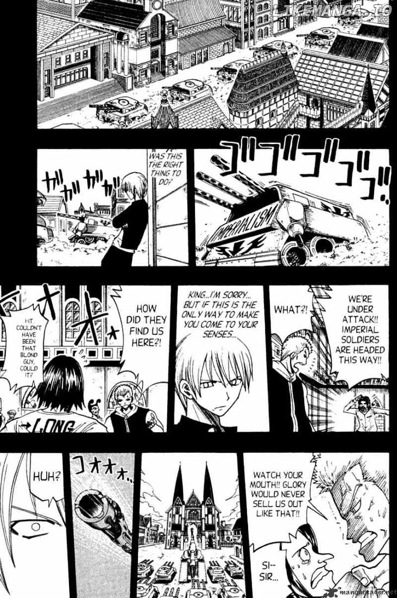 Rave Master chapter 65 - page 16