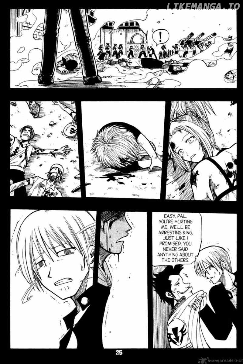 Rave Master chapter 65 - page 21