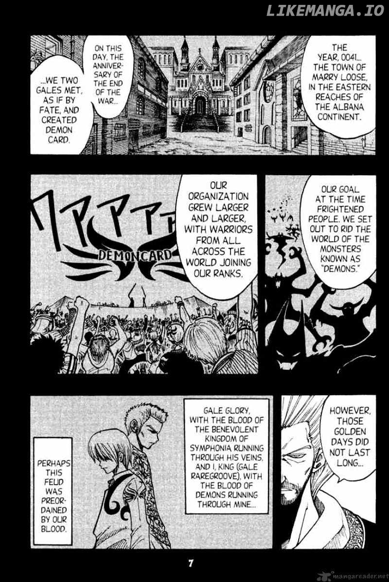 Rave Master chapter 65 - page 4