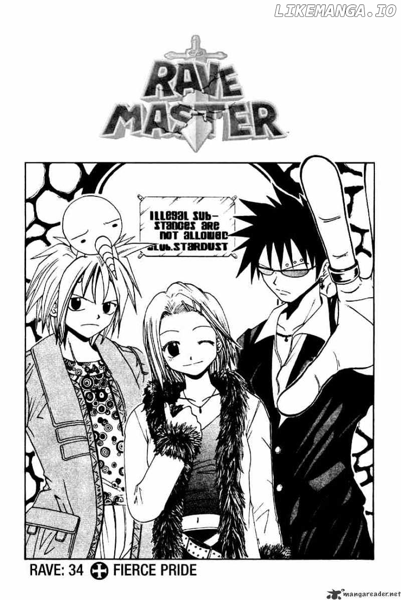 Rave Master chapter 34 - page 1