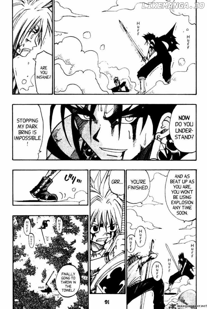 Rave Master chapter 35 - page 3