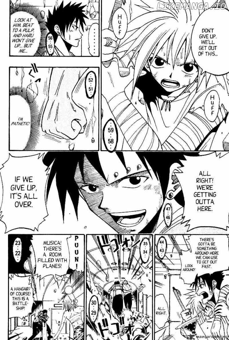 Rave Master chapter 36 - page 12