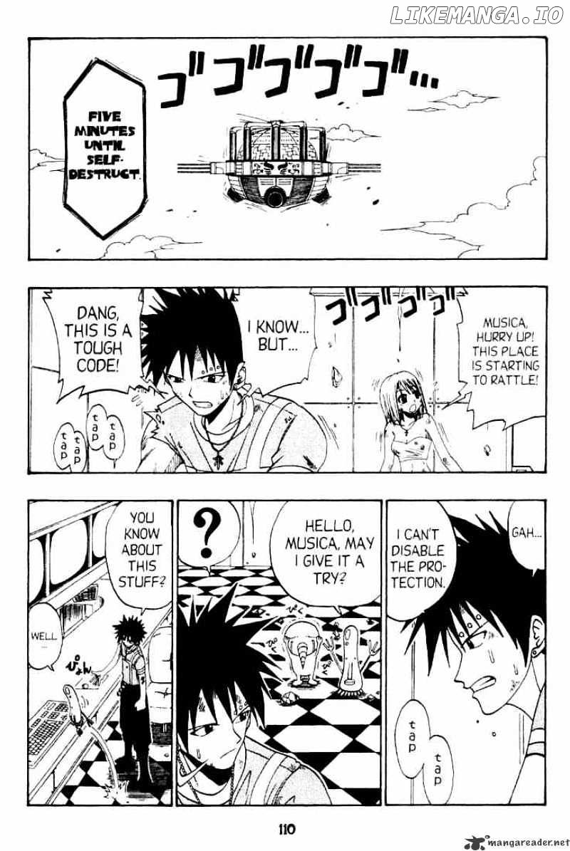 Rave Master chapter 36 - page 2