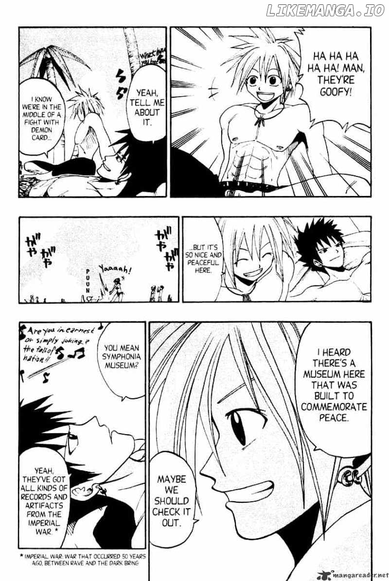 Rave Master chapter 38 - page 5