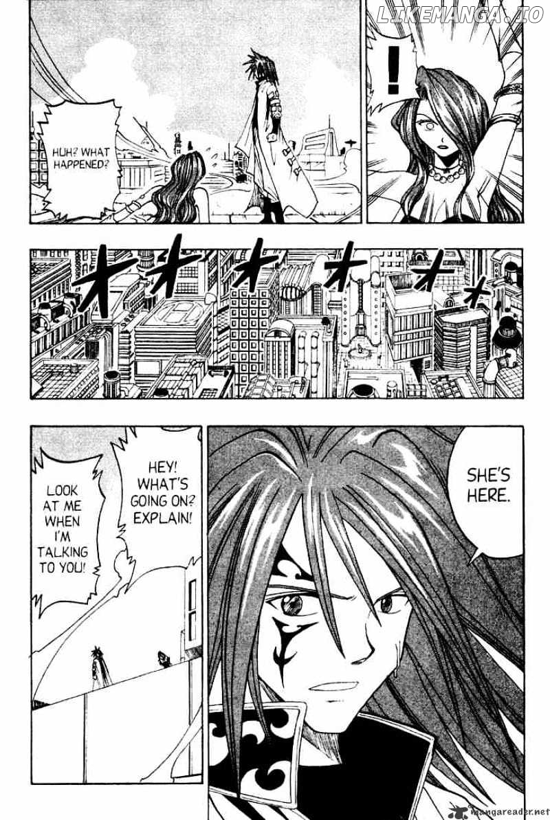 Rave Master chapter 39 - page 13