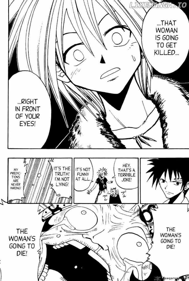 Rave Master chapter 39 - page 17