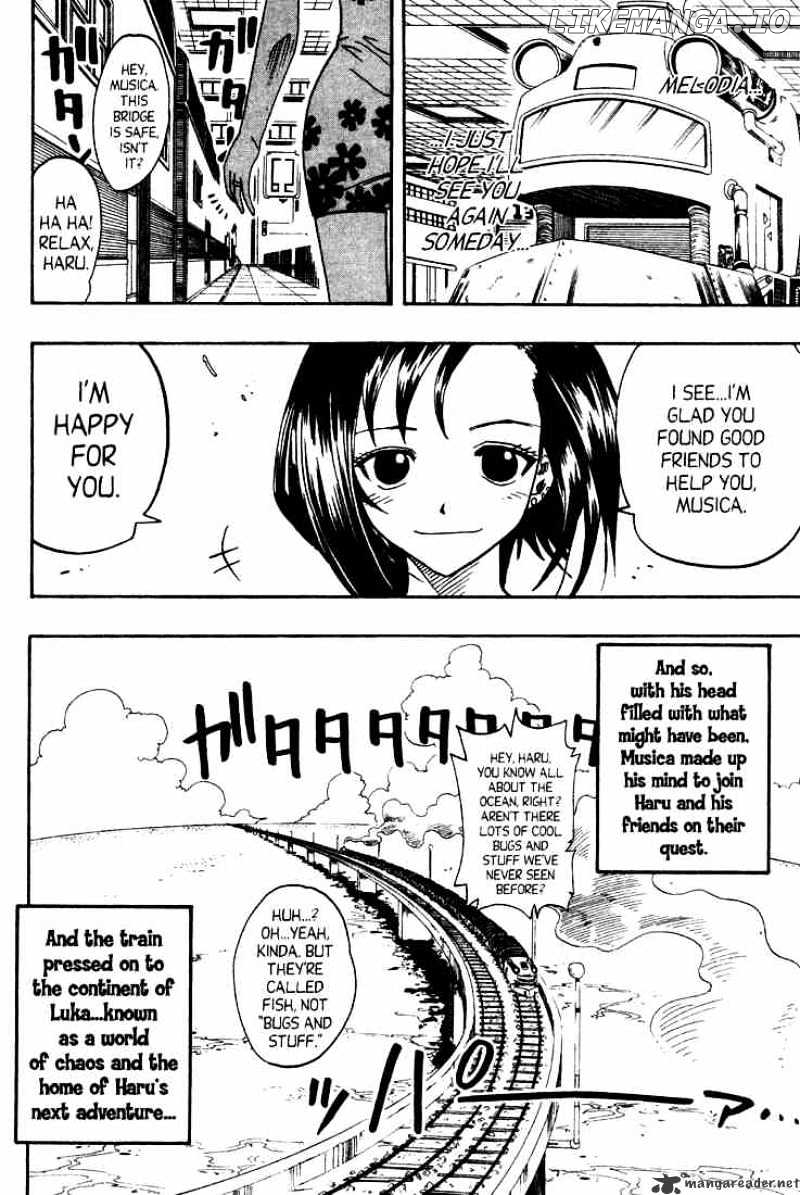 Rave Master chapter 48 - page 23