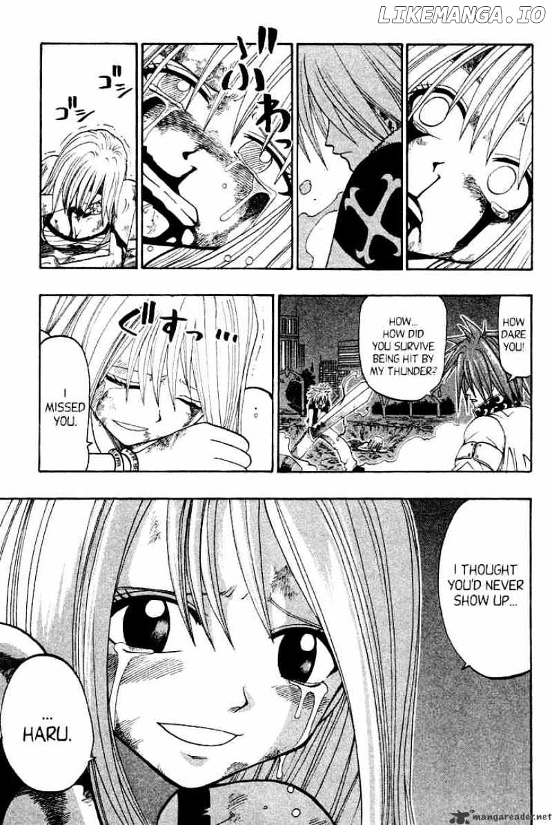 Rave Master chapter 41 - page 19