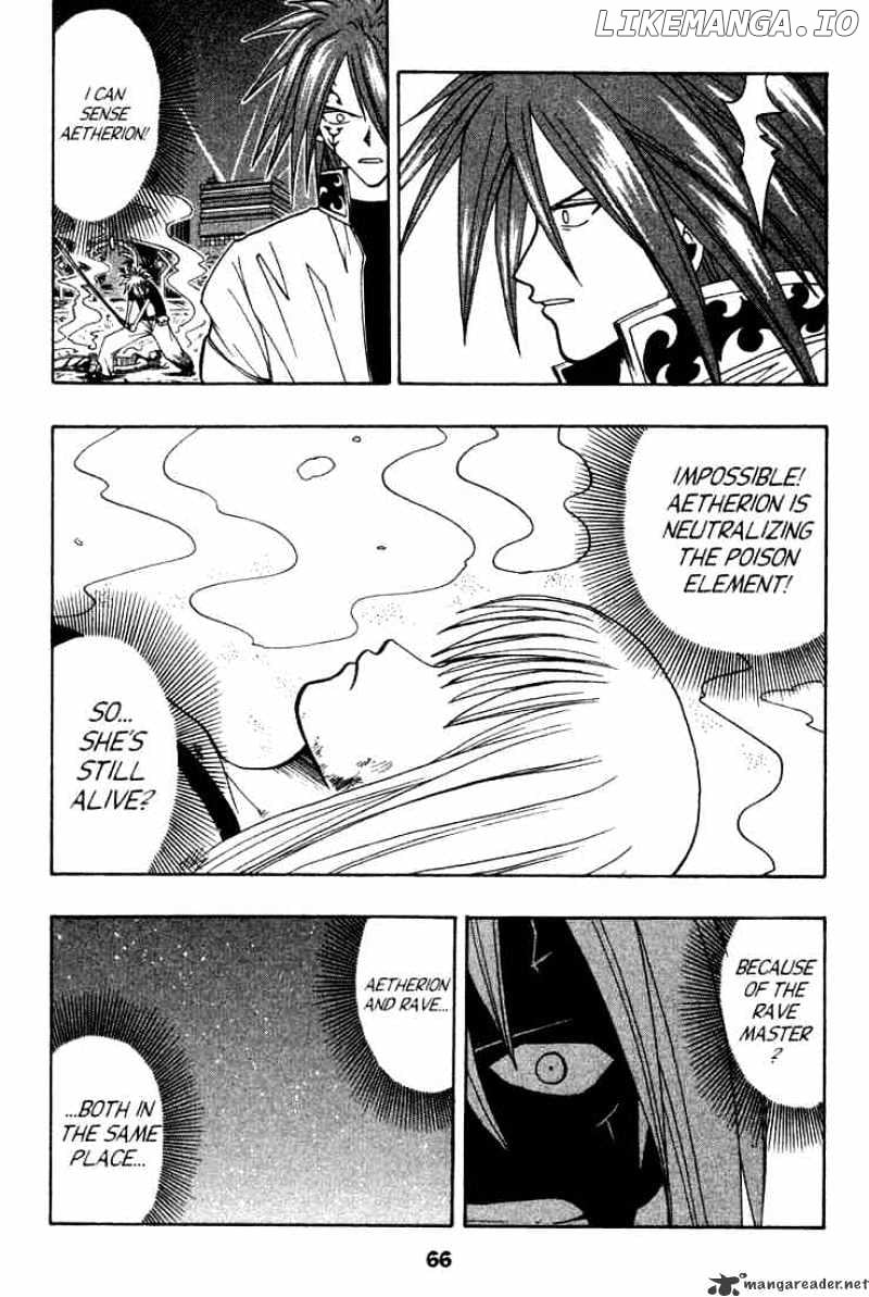 Rave Master chapter 42 - page 17