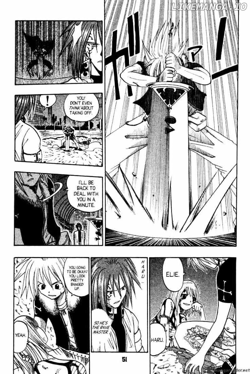 Rave Master chapter 42 - page 3