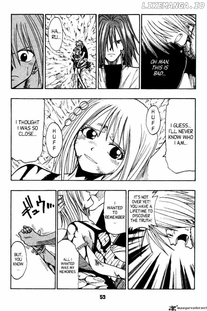 Rave Master chapter 42 - page 5