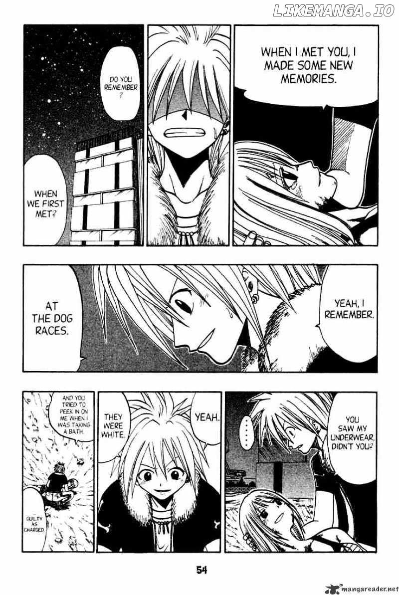 Rave Master chapter 42 - page 6