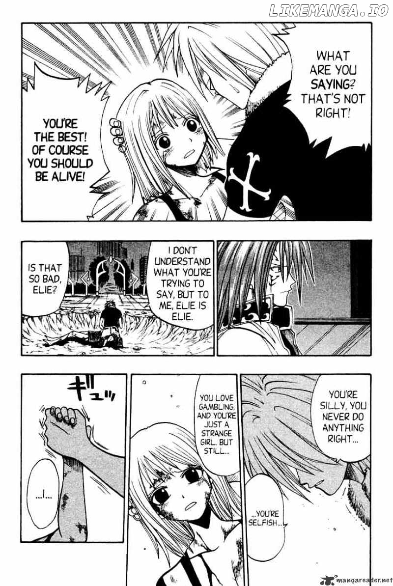 Rave Master chapter 42 - page 9