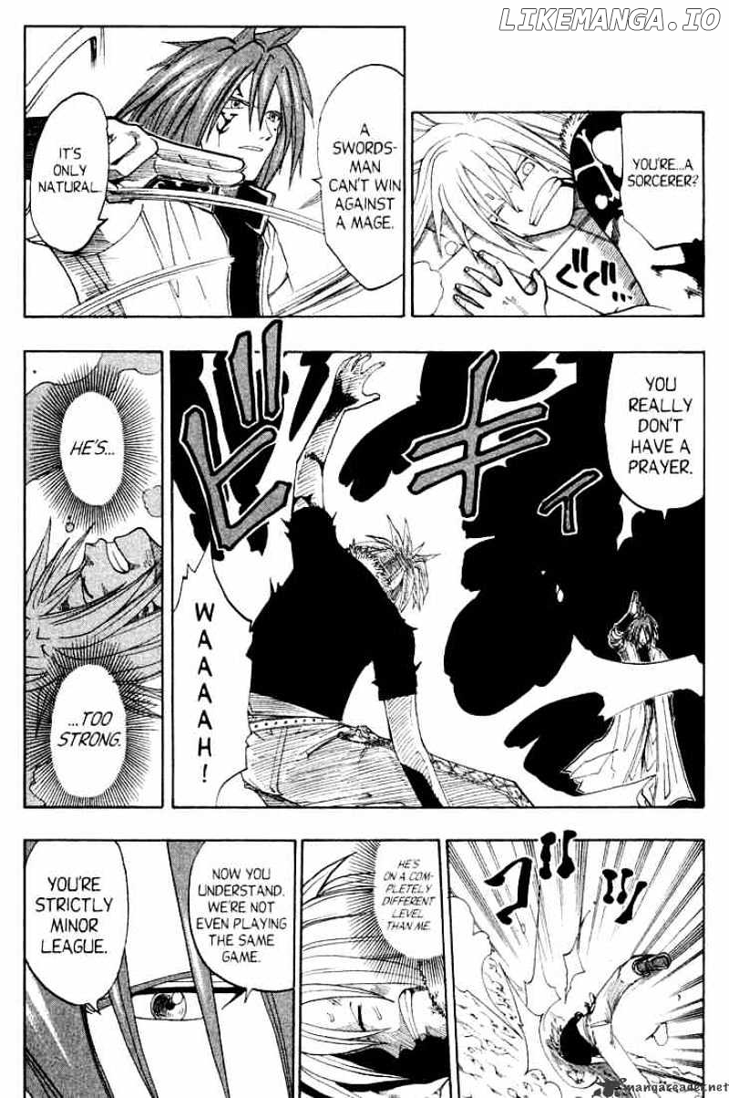 Rave Master chapter 43 - page 14